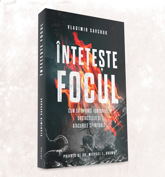 Întețește Focul - Vlad Savchuk